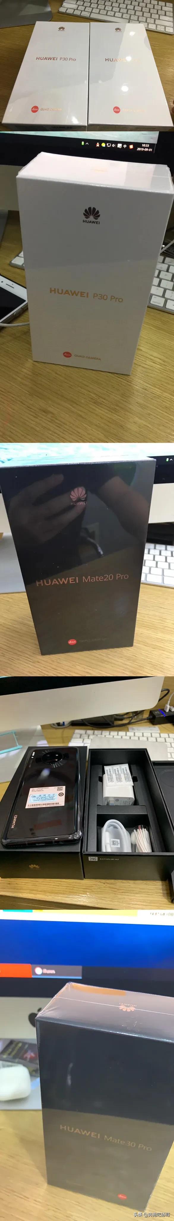 为什么现在手机质量越来越差？：现在手机