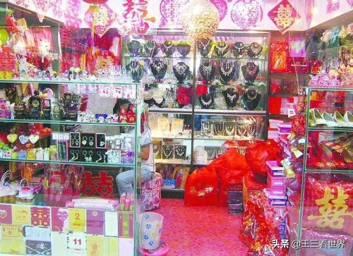 十平米能开婚庆小用品吗，十平米能开婚庆小用品吗视频