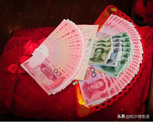 媒人私扣12万彩礼（我一个朋友农村的，通过媒人介绍对象，介绍了一个谈成有30万彩礼，已经给了一部分，男方想悔婚，怎么办？）