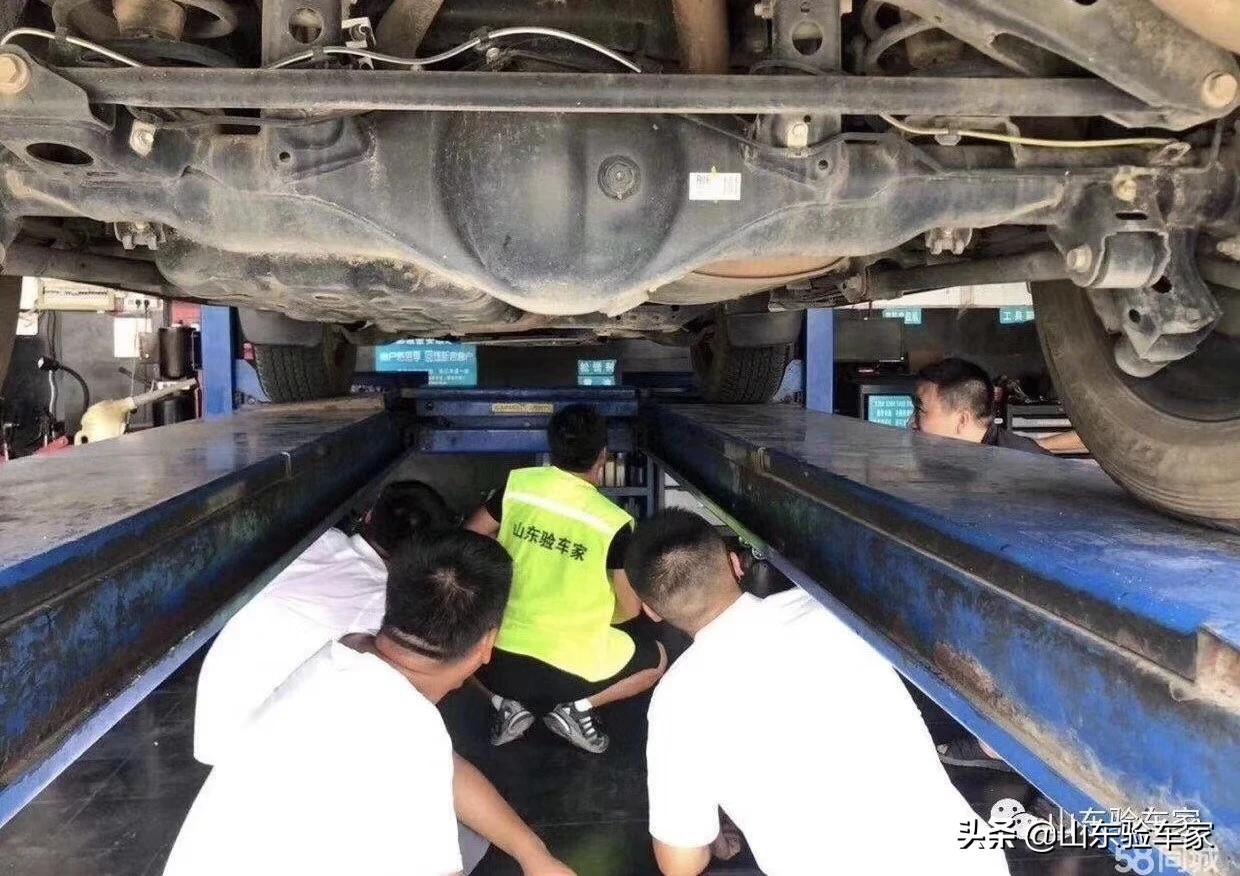 评估师二手车