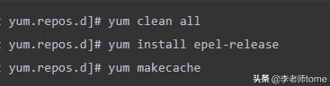 linux如何用php搭建网站