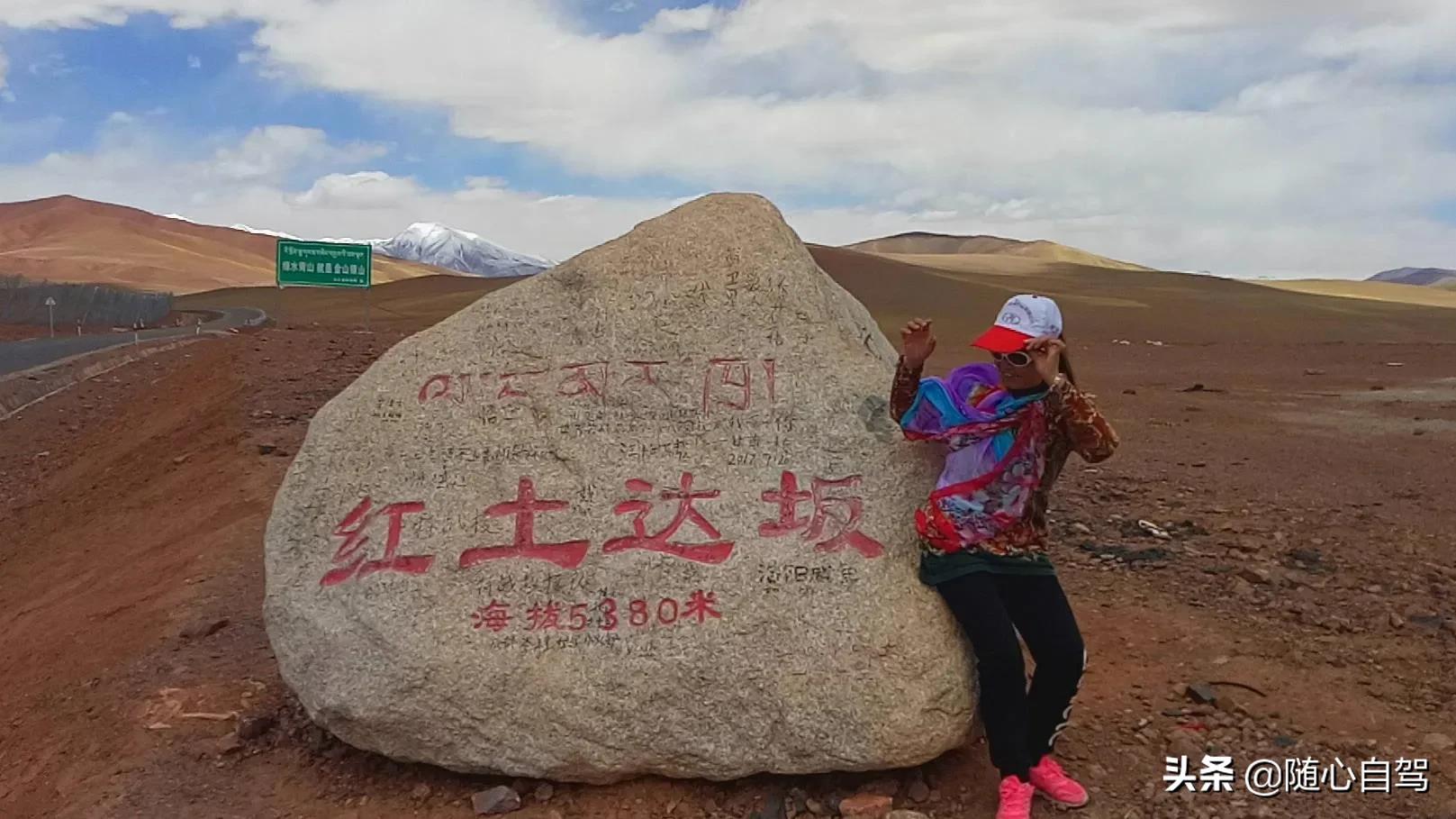 西藏自治区60周年