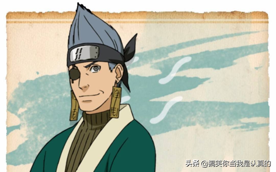 [火影忍者成人]火影之异族崛起哪个版本最好玩？