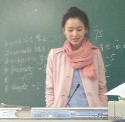 [3千至4千招聘硕博]本硕博专业不一致能当大学老师吗？