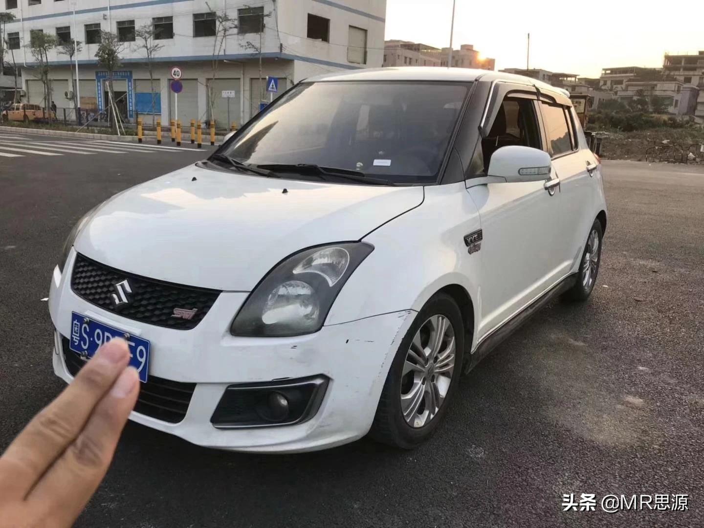 微型车二手