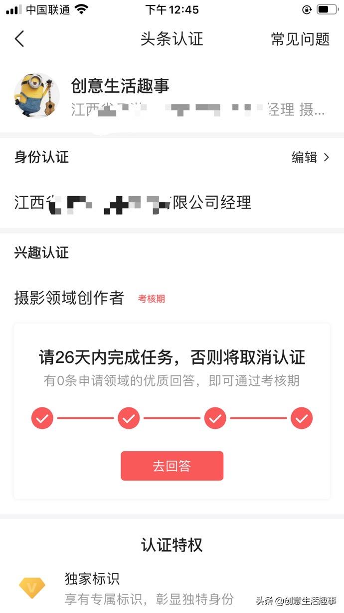 加v加v是什么意思啊