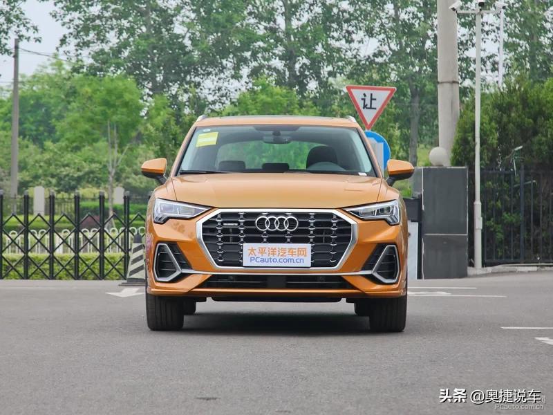 新奥迪q3