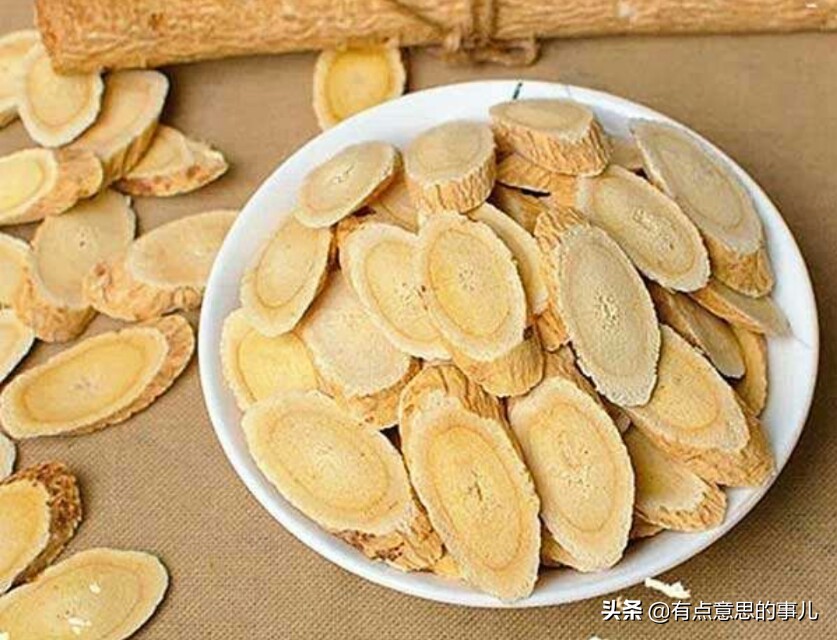 黄芪多少钱（恒山黄芪卖多少钱？）