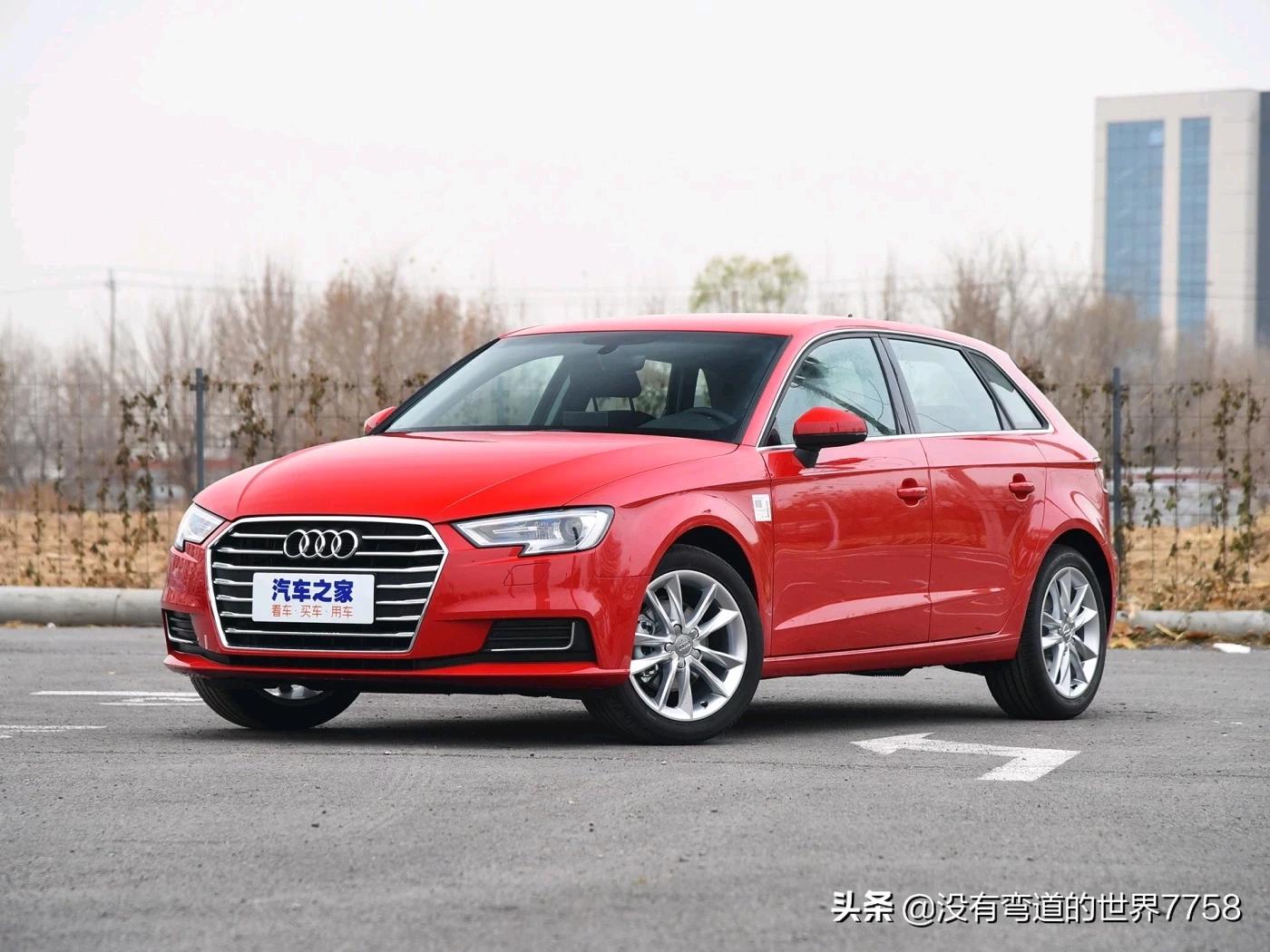 奥迪新a3