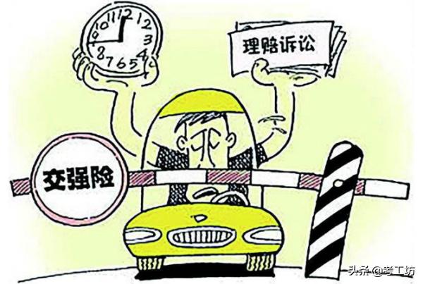 汽车交强险多少钱，汽车交强险多少钱一年