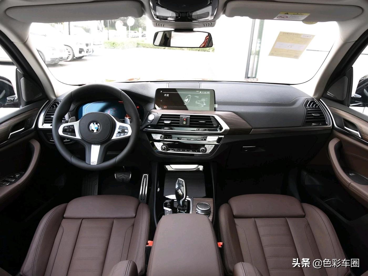 车之家汽车报价2020宝马x3，车之家汽车报价2020宝马