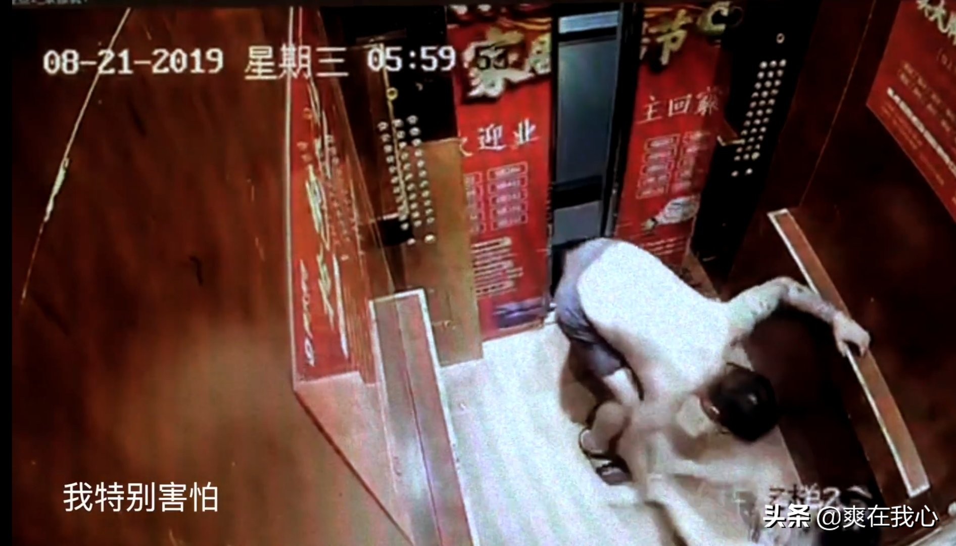 重庆美妆护肤好物
