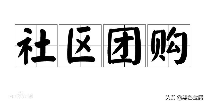 武汉有什么生意可做？