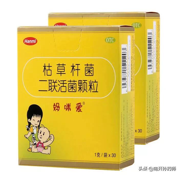 妈咪爱益生菌怎么样？