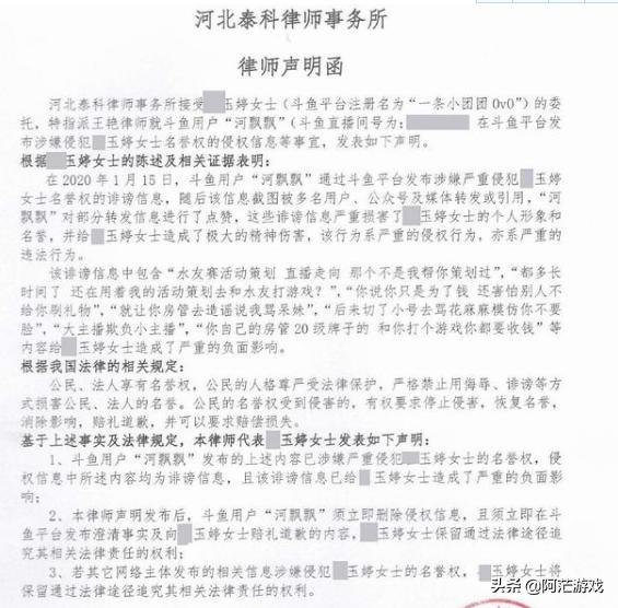 继的朋友们第45话连贯看，继的朋友们第45话连贯看下拉式