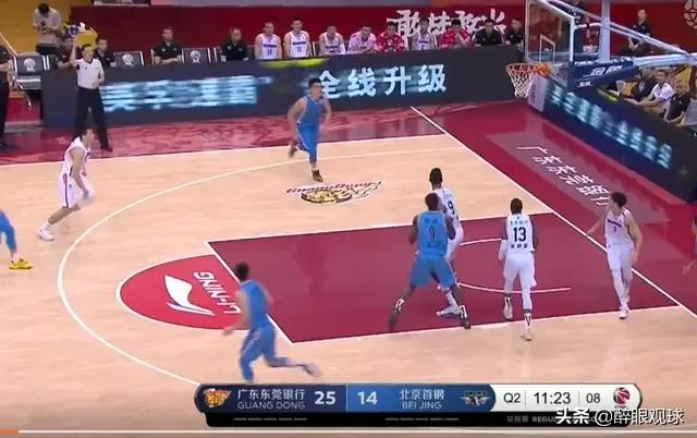 26号赛事分析（掼蛋比赛26分制怎么计分？）