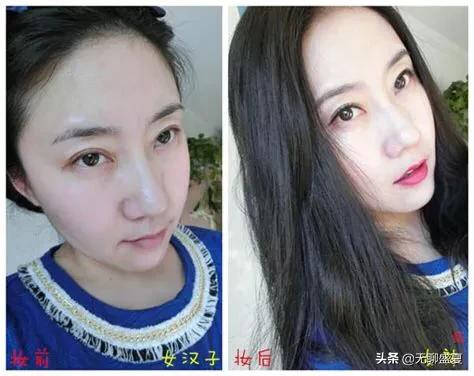 化妆高级拍照技巧女士
