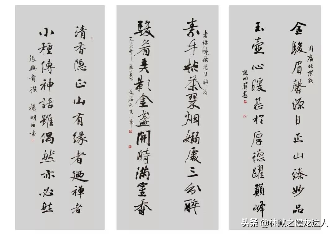 [条屏]条屏显示器怎么连接？