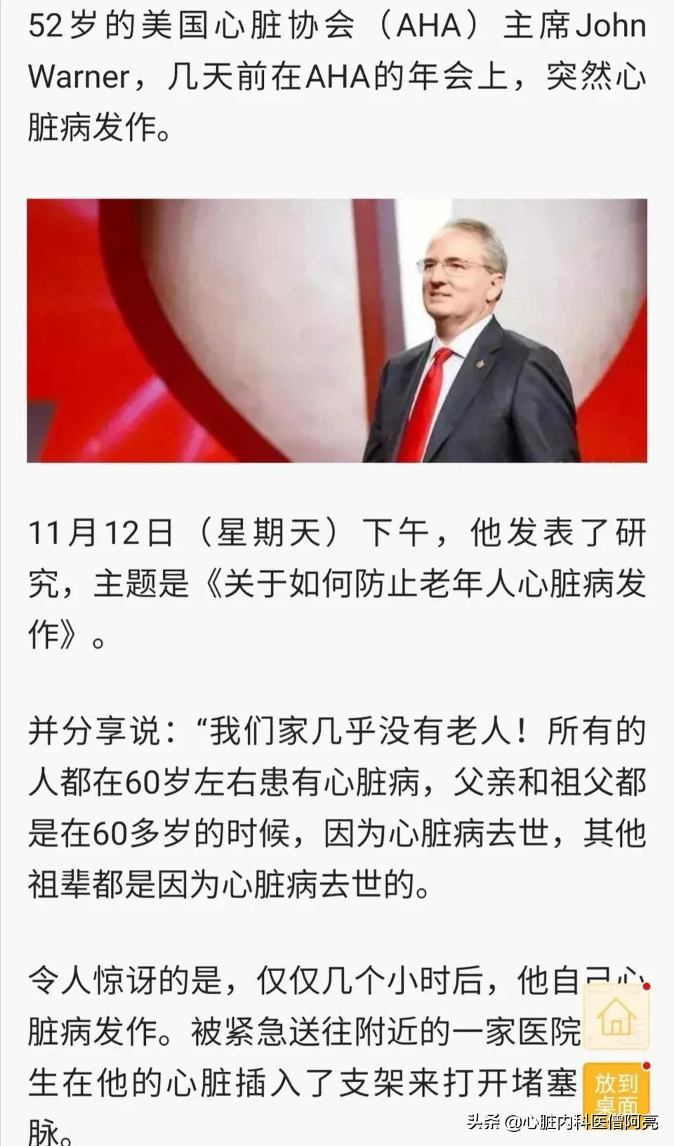 海外生活实用小技巧有哪些，海外生活实用小技巧有哪些呢