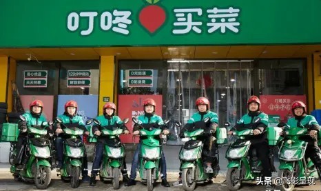 美团买菜(美团买菜优缺点?) 美团买菜(美团买菜优缺点?)