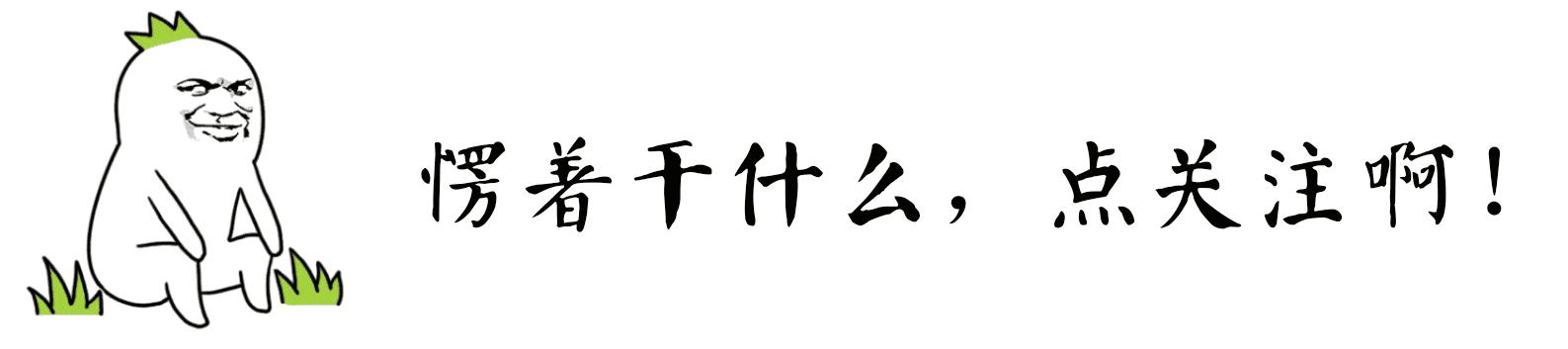 二手马自达3