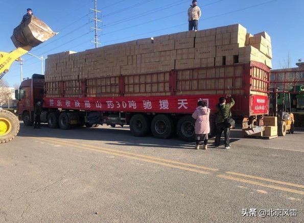 河南对口援助哪个省
