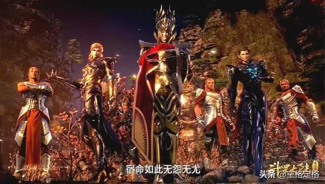 斗罗大陆赵无极(斗罗大陆魂师对决赵无极值得培养吗?) 斗罗大陆赵无极(斗罗大陆魂师对决赵无极值得培养吗?)