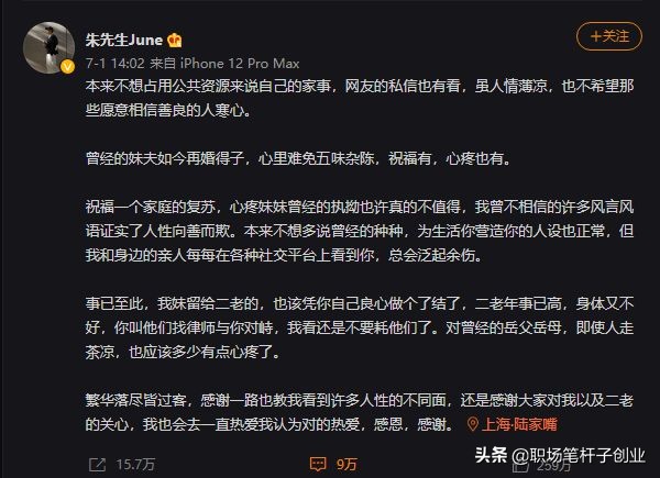 杭州海外生活怎么找，杭州海外生活怎么找工作的