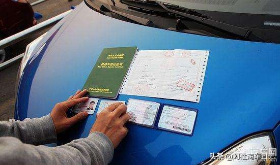 二手车价格及图片