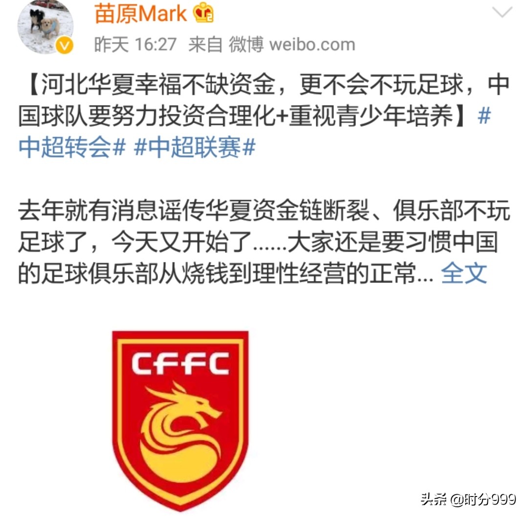 大连市华夏园是什么街道 大连市华夏园是什么街道