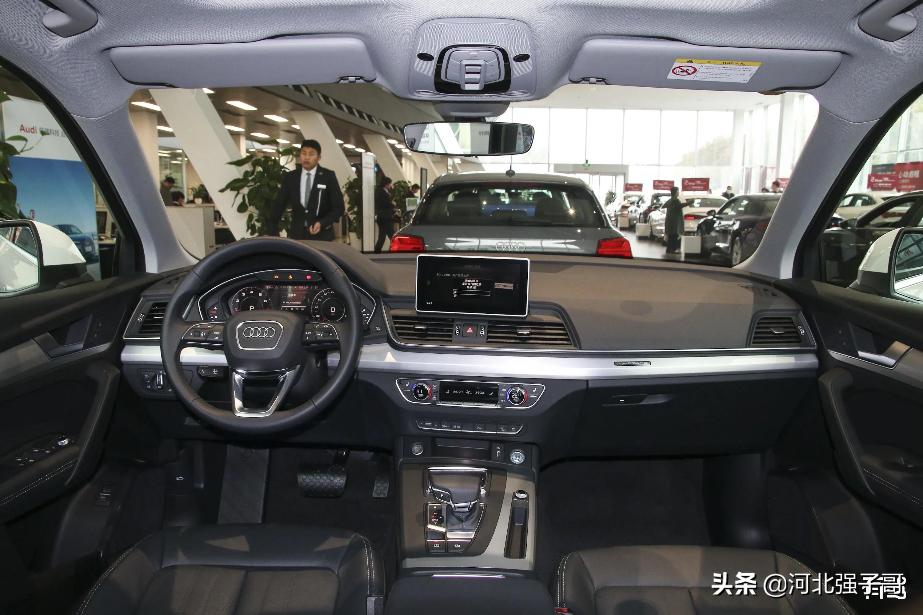奥迪q5价格多少