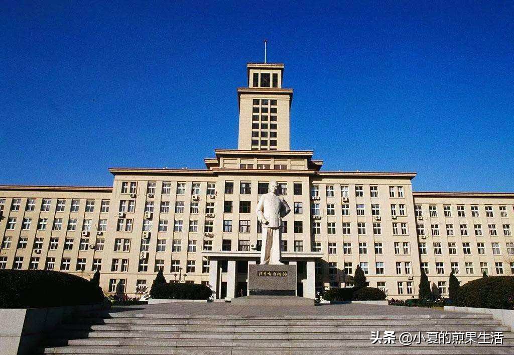 双城生活的优缺点？