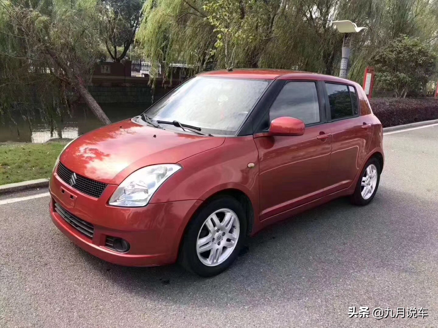 一万元二手车