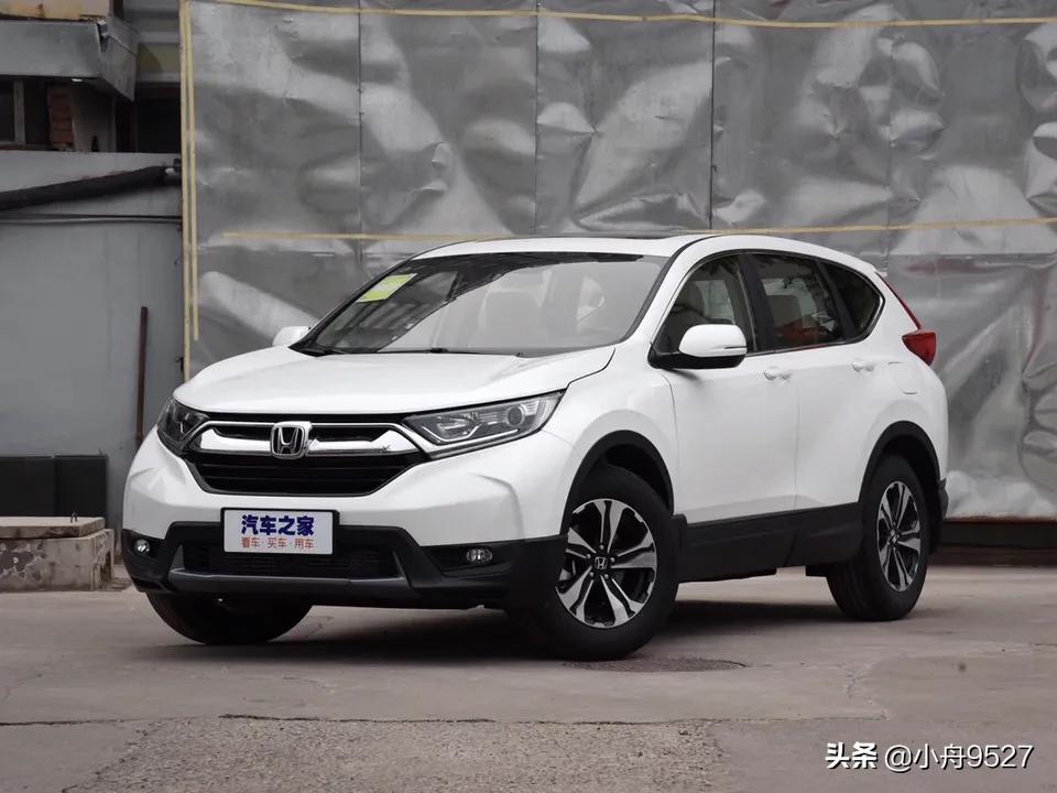 丰田荣放crv