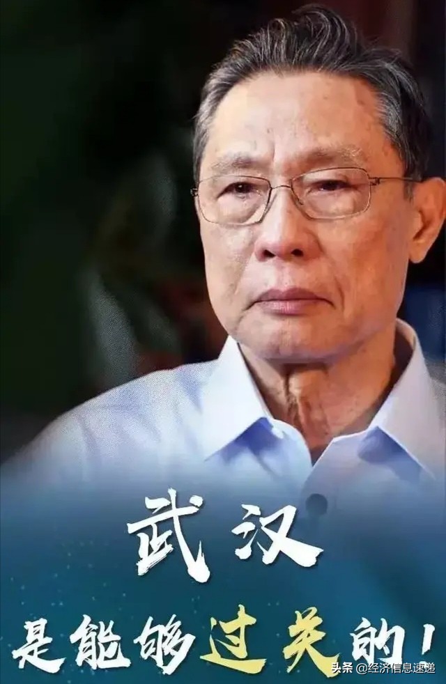 宁波市现在疫情怎么样