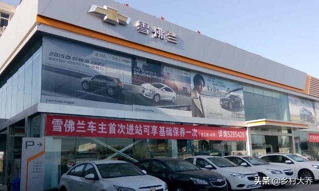 汽车报价汽车报价及图片,汽车报价大全和图片