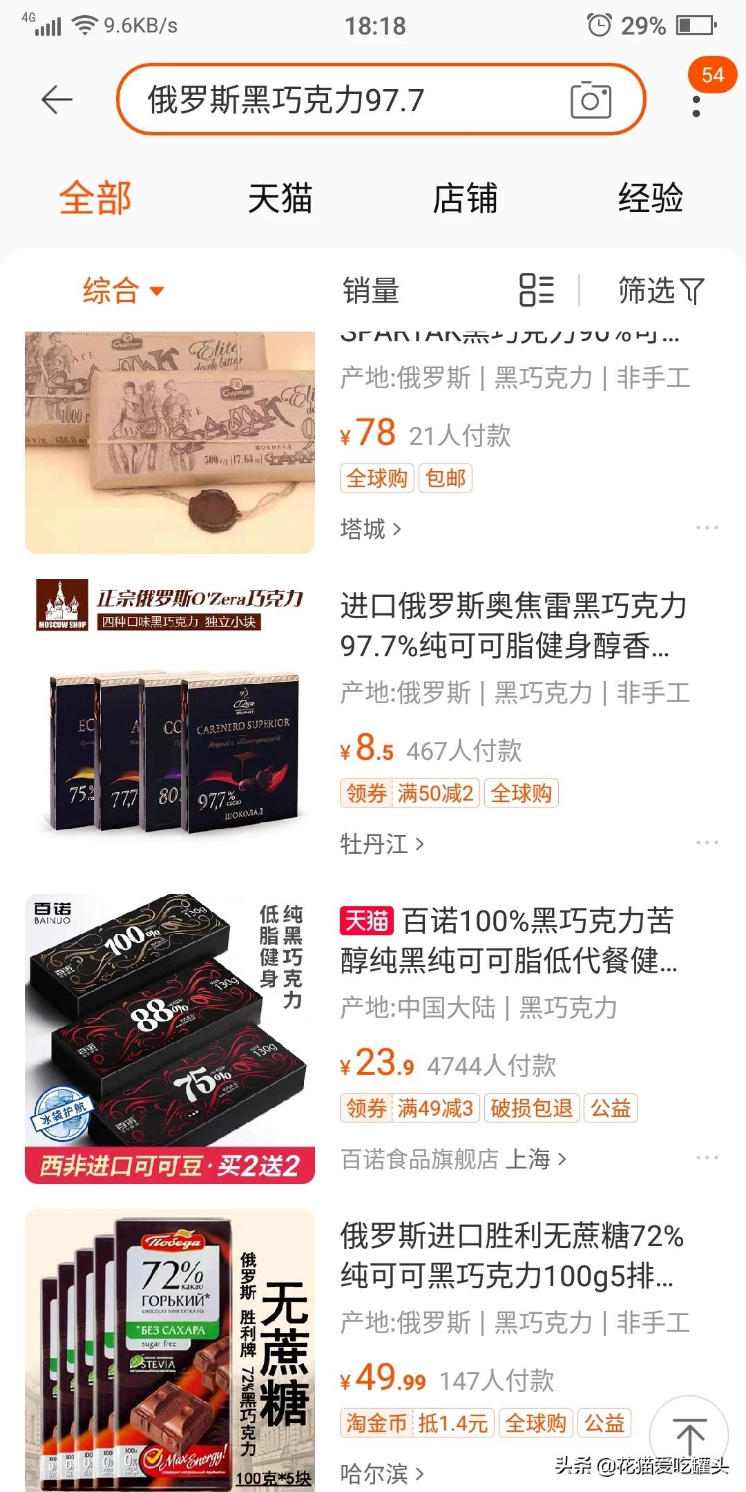 海外生活必备用品是什么，海外生活必备用品是什么东西