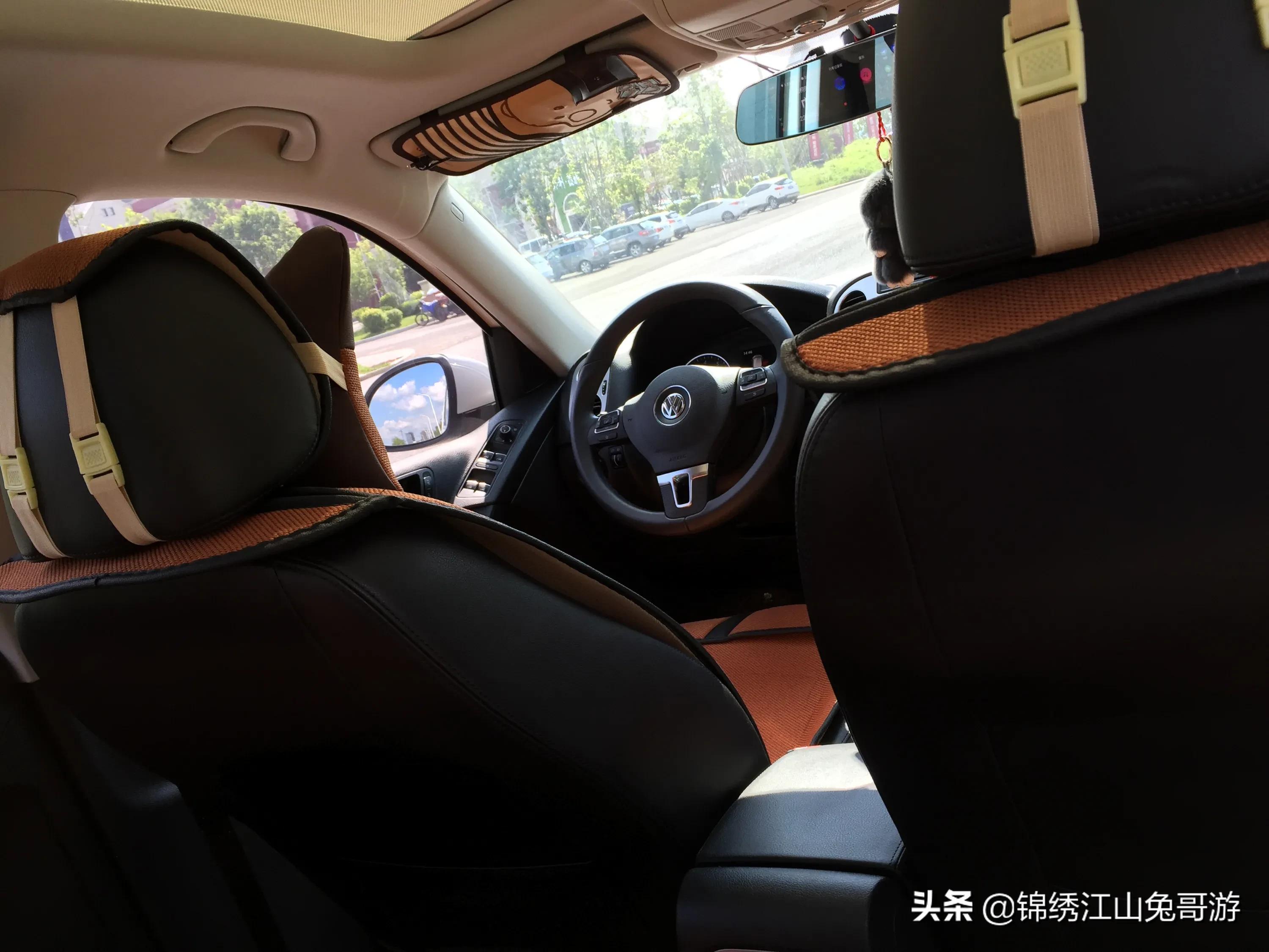 个人交易二手车