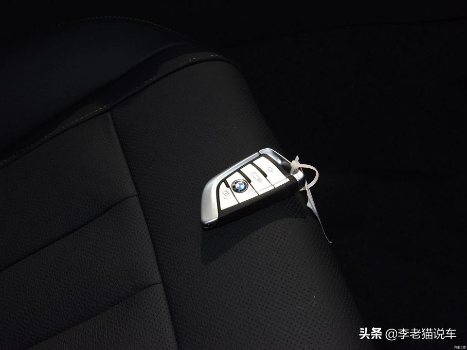 宝马贷