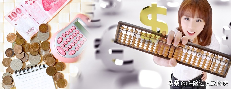 保险公司的少儿教育年金，保险公司的少儿教育年金怎么领