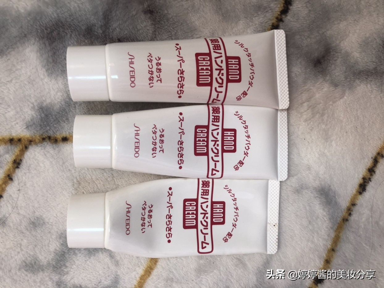 得物上美妆好便宜啊
