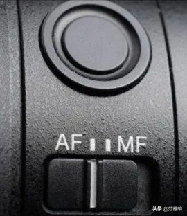 相机af（相机中的AF是什么意思？）