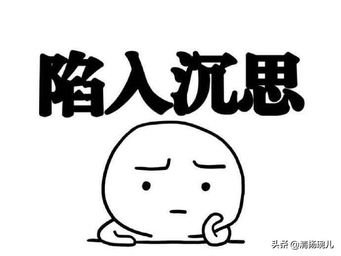 美妆好物博主
