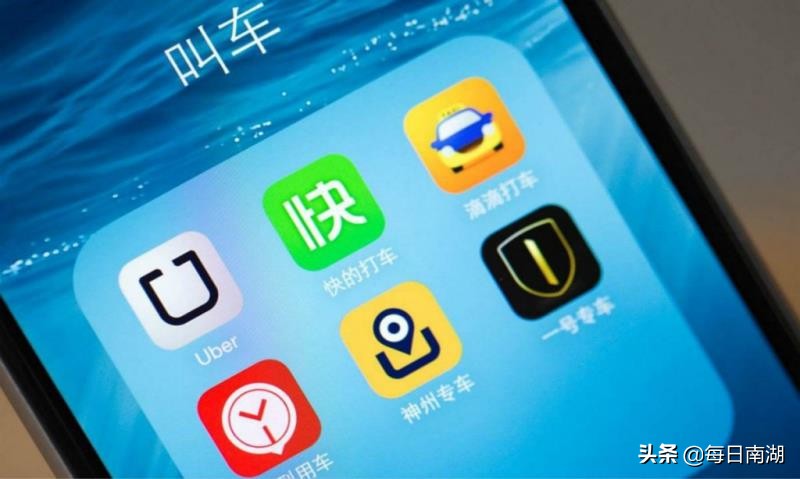 武汉市跑滴滴需要什么
