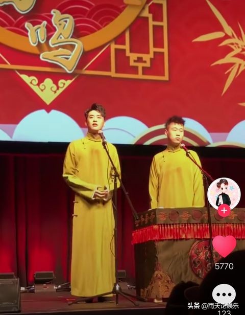 张云雷海外生活，张云雷海外专场被表扬
