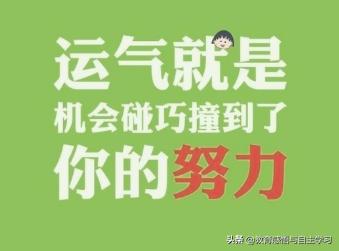 知识产权没有基础好学吗，知识产权没有基础好学吗怎么办