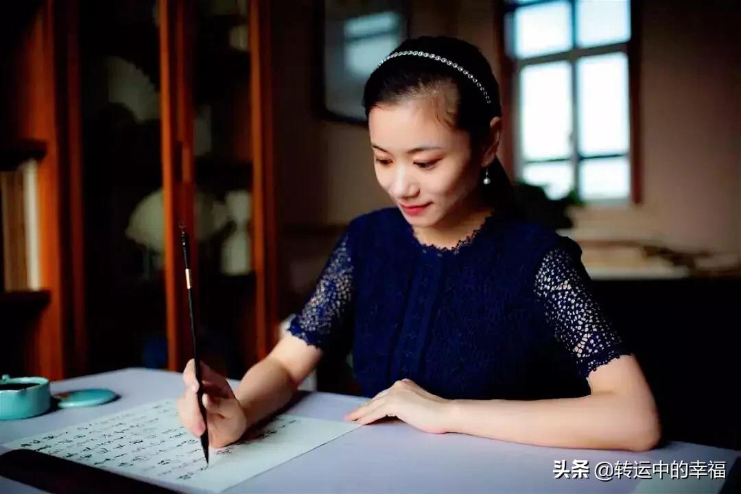 草书硬笔楷书字体教程字帖