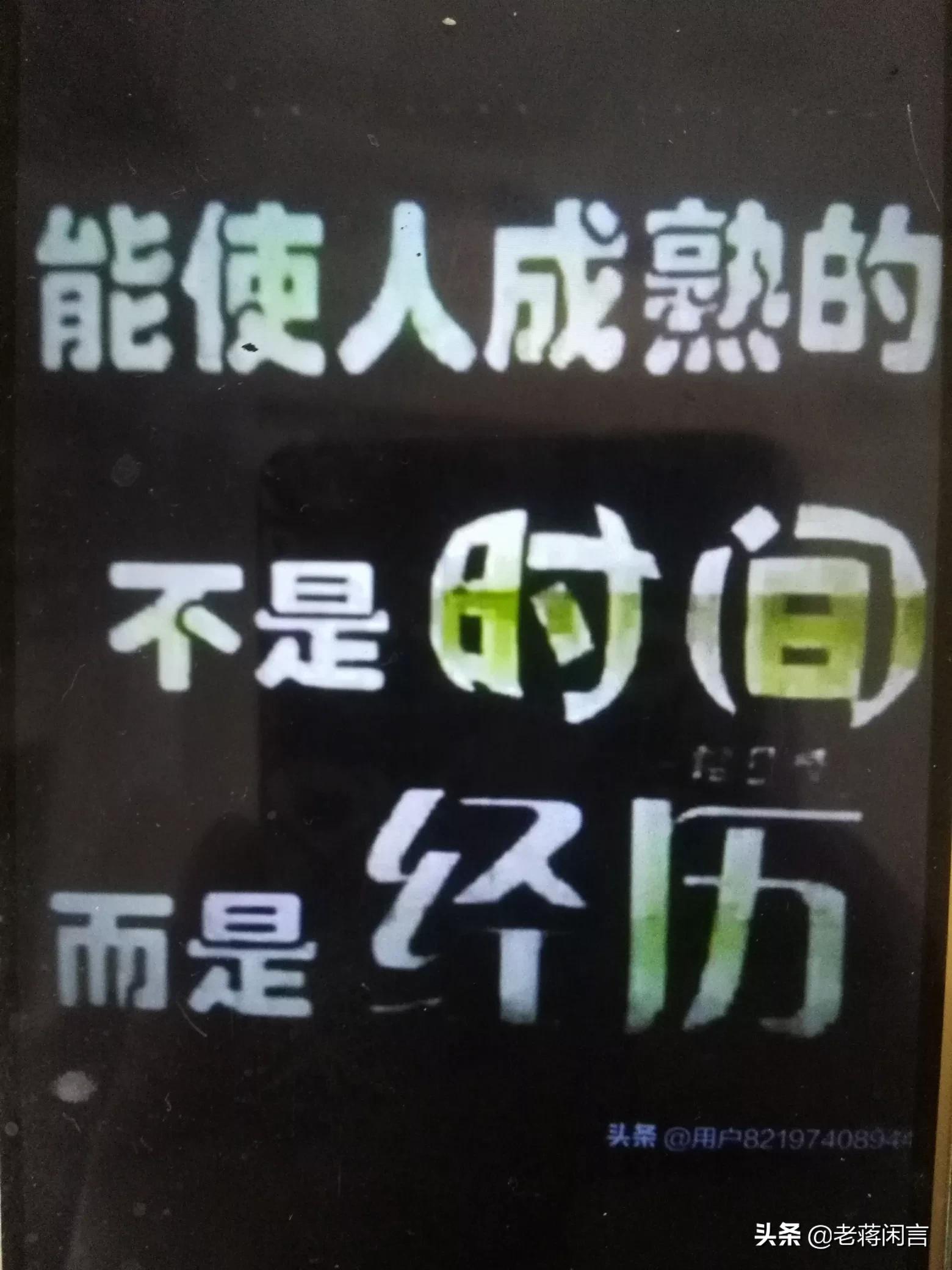 16年后遇初恋速订婚（如果要结婚了，你会告诉你前男友或者前女友吗？）