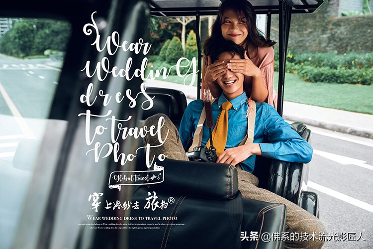 三亚婚纱摄影评价，三亚婚纱摄影评价语