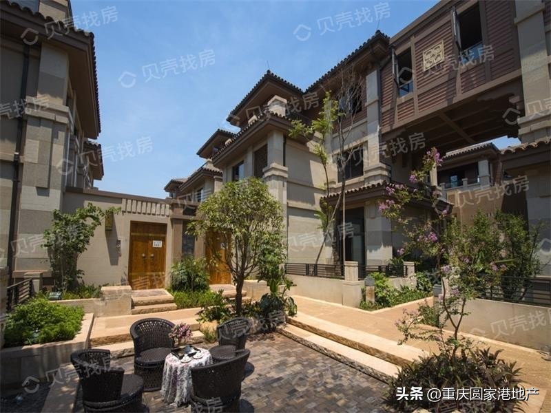 重庆定南山的房子怎么样